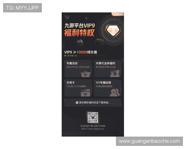 壹号娱乐下载：详细教程带你快速注册登录，开启精彩游戏体验之旅