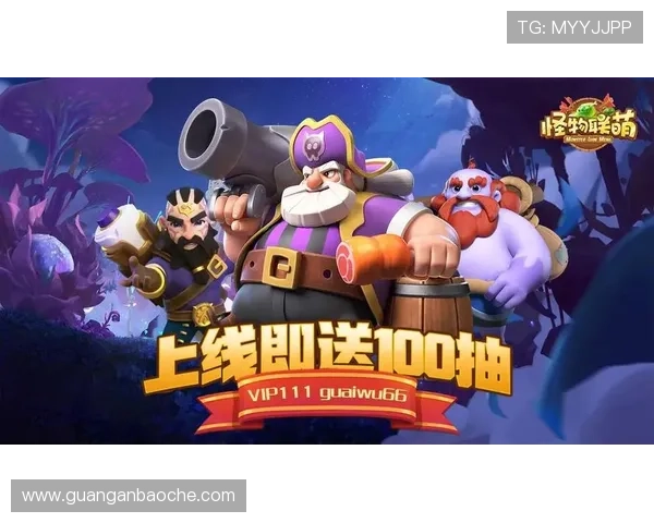 壹号娱乐线上平台：多平台同步覆盖，随时随地享受娱乐盛宴