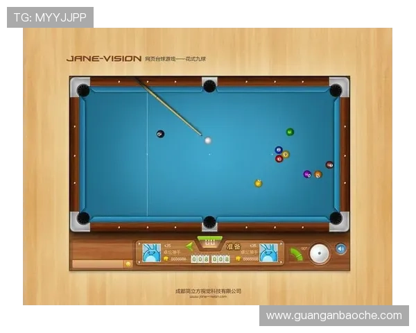 pg壹号娱乐模型怎么样，用户体验与安全保障全面解析，确保你的娱乐体验更加优质