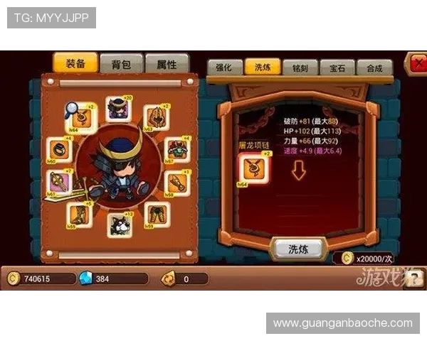 1号娱乐h5客服支持全天在线，解决玩家在游戏中遇到的各种问题