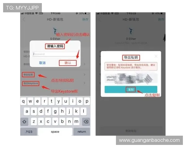 便捷获取1号平台app下载地址的方法及下载安装流程详解