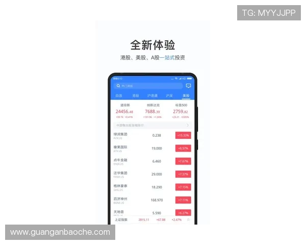 壹号app下载安装最新版的操作流程图解与使用体验分享