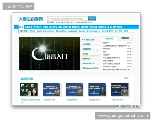 壹号app网页版入口在哪常见问题解答与入口导航指南