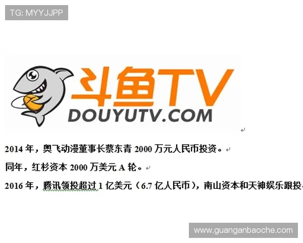 壹号pg娱乐官网安全可靠，保障玩家资金与信息安全的最佳选择