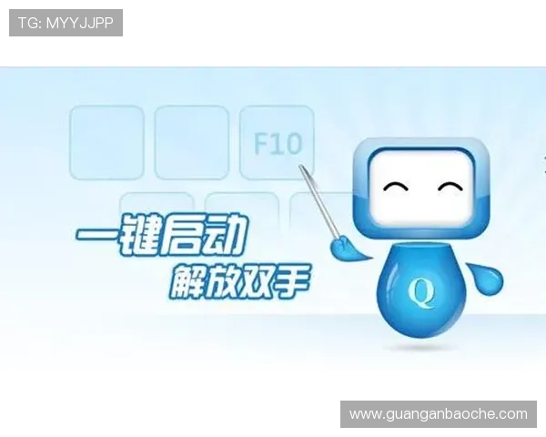 壹号下载软件优化升级带来的新功能与使用体验提升