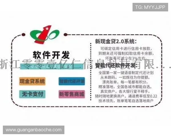 壹号国际app苹果版本下载安装教程与常见问题解答