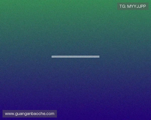 壹号城平台药品的最新政策动态与行业发展趋势,了解未来药品市场的潜在机遇与挑战