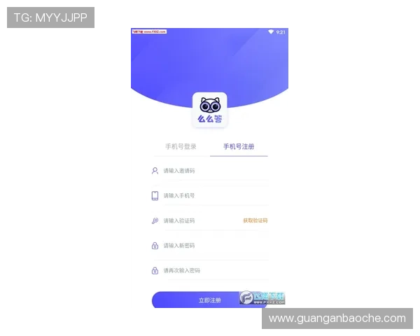 壹号娱乐app注册入口常见问题解答,帮助用户顺利注册账号