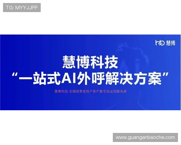 壹号娱乐官网在线多重安全保障措施，保障玩家资金与信息安全