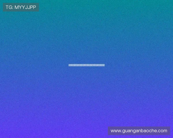 壹号娱乐平台登录流程详解,助你快速顺利进入游戏世界 壹号娱乐平台登录流程详解,助你快速顺利进入游戏世界