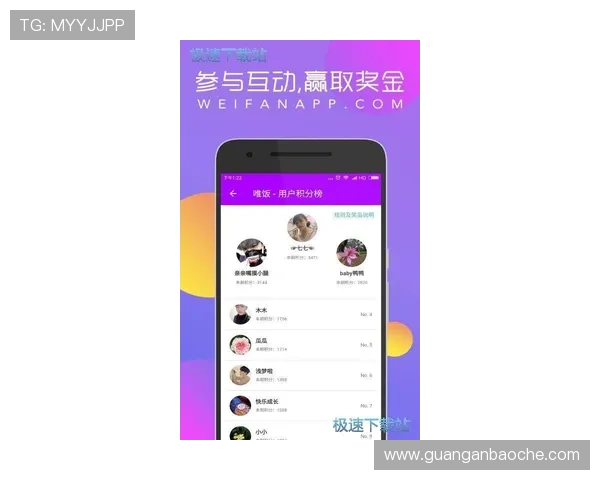 壹号娱乐网页登录入口手机版下载最新版本,轻松畅享丰富娱乐内容 壹号娱乐网页登录入口手机版下载最新版本,轻松畅享丰富娱乐内容