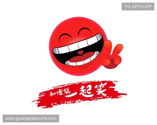 壹号官方首页展示公司企业文化与社会责任的最新动态内容