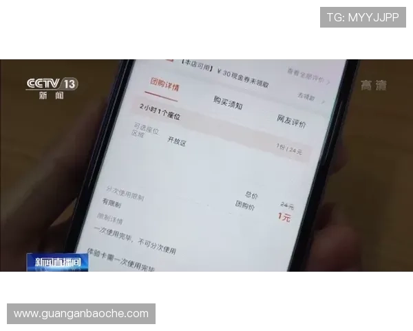 壹号平台彩票多元化投注方式,满足不同玩家的多样需求
