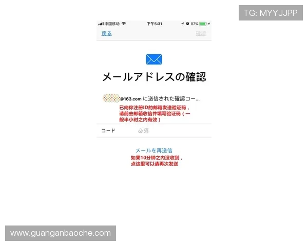 壹号平台注册官方网站:最新版本下载与安全保障措施详解 壹号平台注册官方网站:最新版本下载与安全保障措施详解