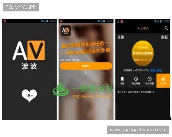壹号平台注册入口官网最新版本下载安装方法详解