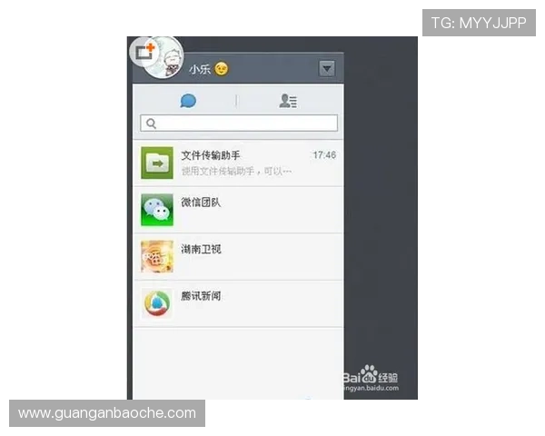 壹号本网页版登录入口:最新登录入口地址及使用技巧全面介绍 壹号本网页版登录入口:最新登录入口地址及使用技巧全面介绍