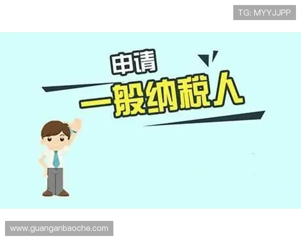 壹号注册入口app最新版本下载安装流程详解，确保每一步都顺利完成