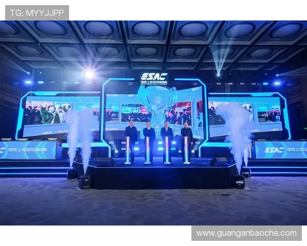 壹号电竞馆:专业的赛事组织与优质的服务保障,成为电竞爱好者的首选聚集地