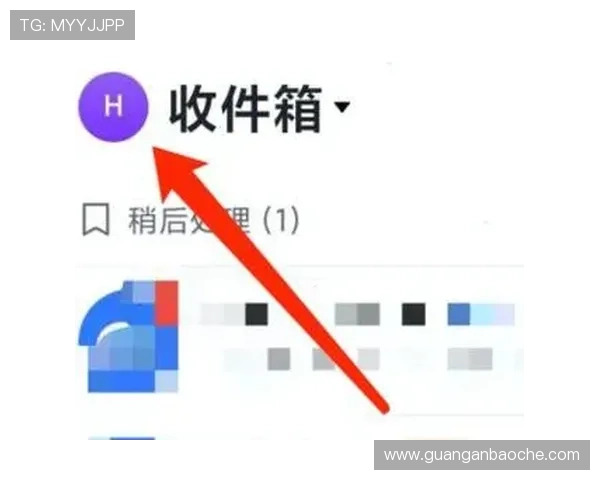 壹号账号注销最简单方法详细步骤，避免繁琐流程轻松完成账号注销