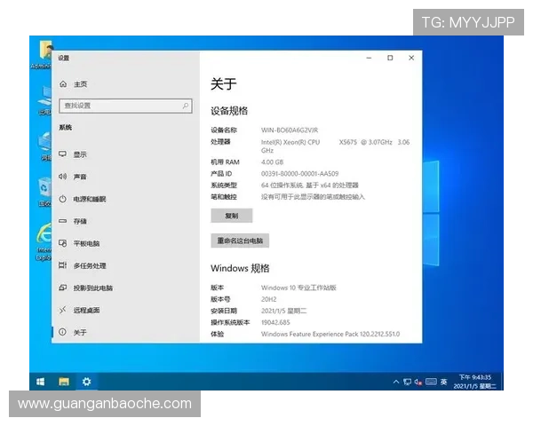 壹号钱包专业版的界面设计与用户体验优化,提升操作的流畅性 壹号钱包专业版的界面设计与用户体验优化,提升操作的流畅性
