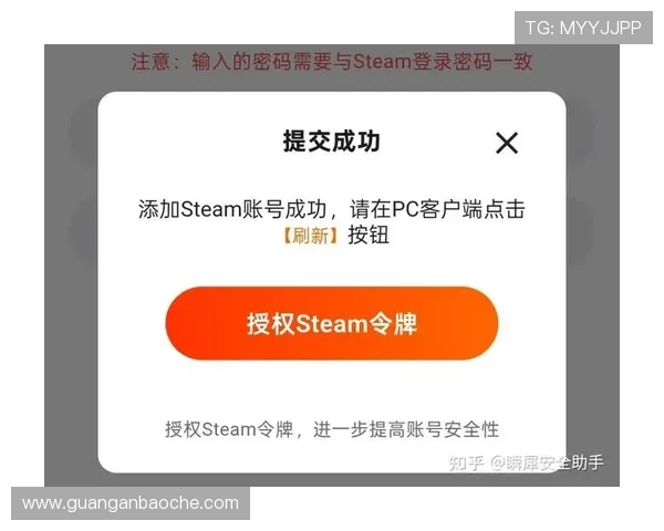 确保安全的1号平台app下载地址获取途径与安装指南分享 确保安全的1号平台app下载地址获取途径与安装指南分享