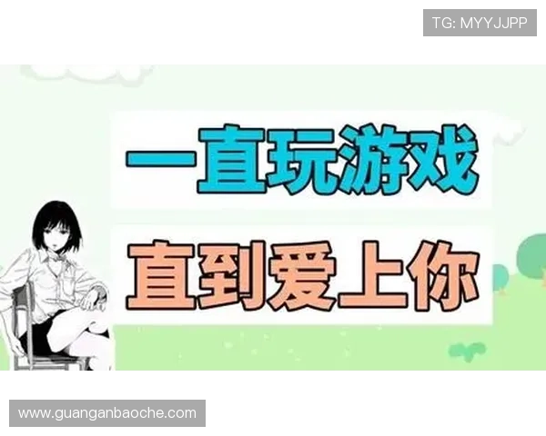 1号娱乐网站：在1号娱乐网站上获取专业的游戏评测和娱乐资讯，提升你的游戏水平