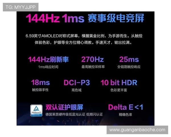 一号h5官网游戏特色玩法与核心竞争优势深度分析