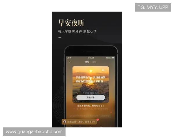 壹号国际app官方下载入口安卓版完整安装流程与常见问题解答