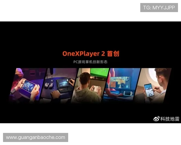 壹号娱乐线上平台下载后如何快速注册登录及游戏体验优化技巧