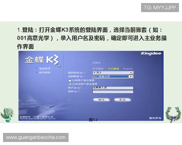壹号官网网页版全面介绍与最新功能详解帮助玩家轻松上手 壹号官网网页版全面介绍与最新功能详解帮助玩家轻松上手