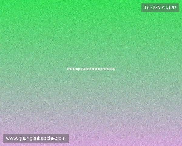 凤凰体育娱乐app为足球迷提供最全的世界杯赛程、比分和精彩集锦 凤凰体育娱乐app为足球迷提供最全的世界杯赛程、比分和精彩集锦