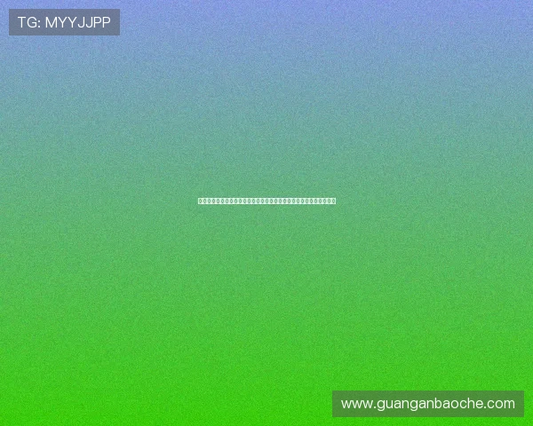 利用网络娱乐方式打造沉浸式世界杯互动体验,提升用户参与感和粘性 利用网络娱乐方式打造沉浸式世界杯互动体验,提升用户参与感和粘性