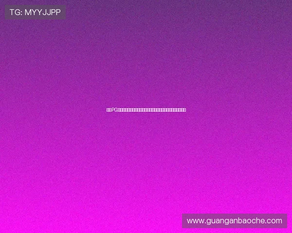 南宫PG电子娱乐平台为世界杯期间的用户提供安全稳定的在线娱乐环境 南宫PG电子娱乐平台为世界杯期间的用户提供安全稳定的在线娱乐环境